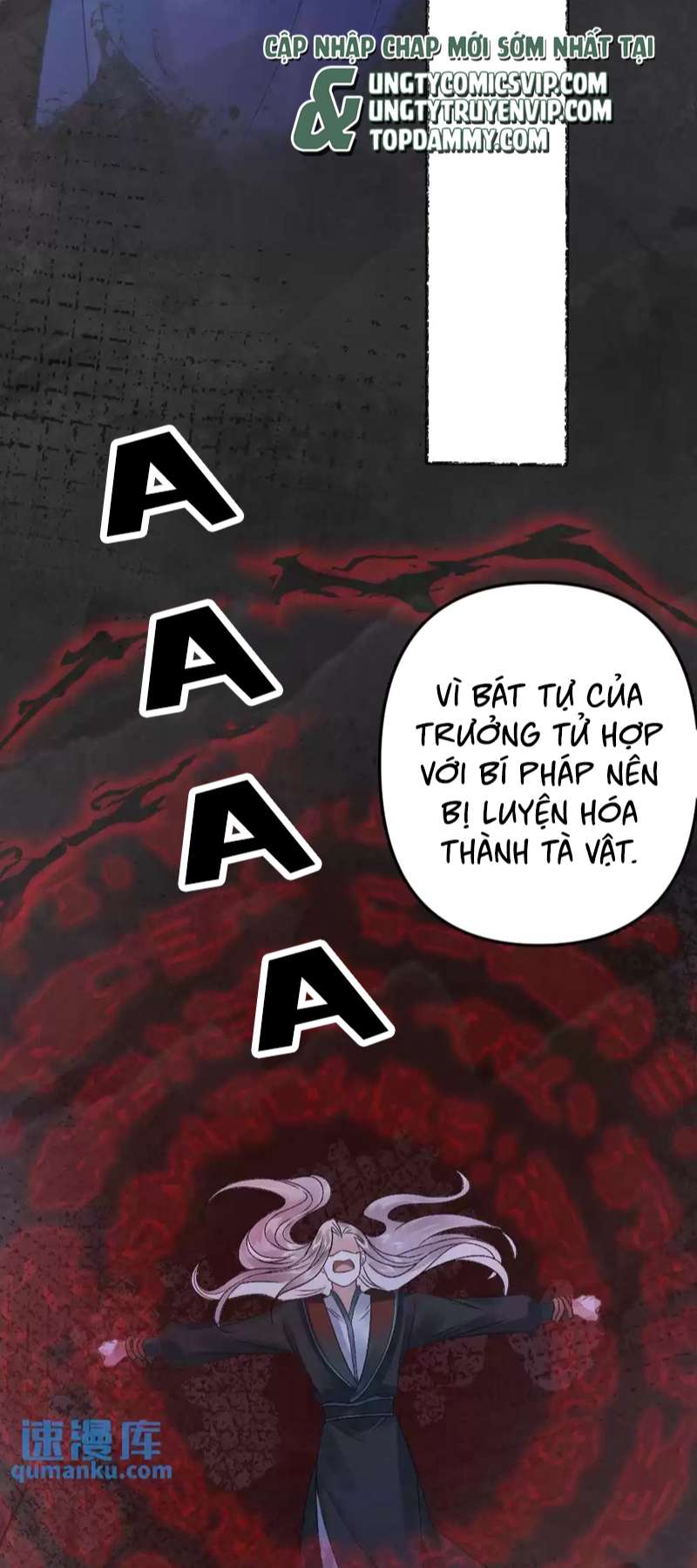 Sau Khi Xuyên Thành Pháo Hôi Ác Độc Ta Bị Ép Mở Tu La Tràng: Chapter 22