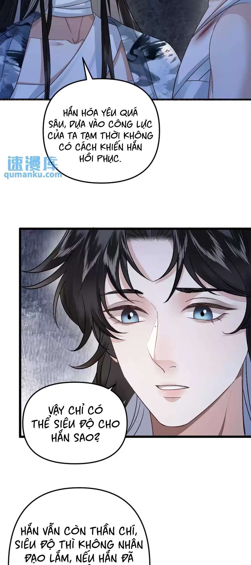 Sau Khi Xuyên Thành Pháo Hôi Ác Độc Ta Bị Ép Mở Tu La Tràng: Chapter 22