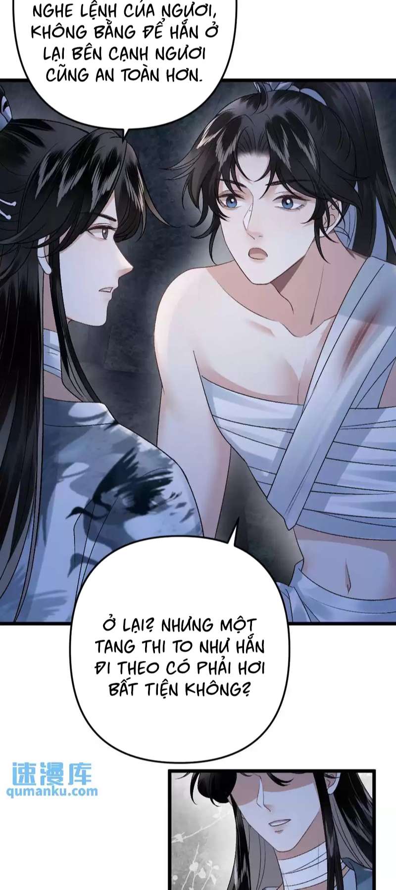 Sau Khi Xuyên Thành Pháo Hôi Ác Độc Ta Bị Ép Mở Tu La Tràng: Chapter 22