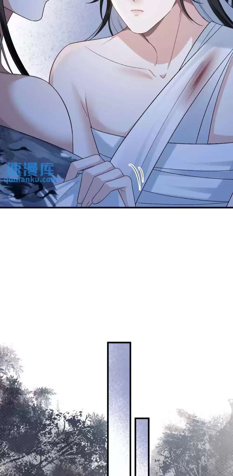 Sau Khi Xuyên Thành Pháo Hôi Ác Độc Ta Bị Ép Mở Tu La Tràng: Chapter 22