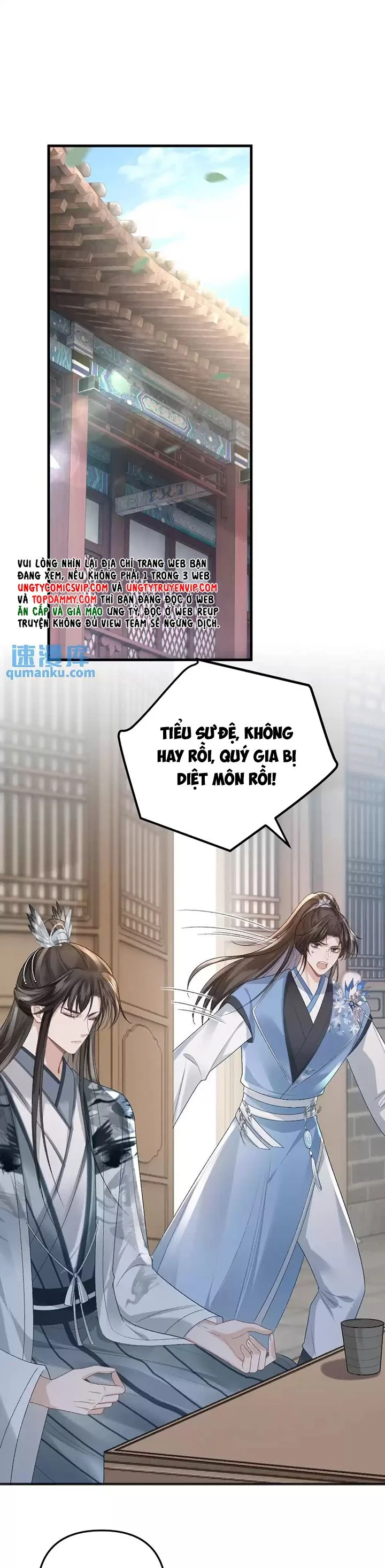 Sau Khi Xuyên Thành Pháo Hôi Ác Độc Ta Bị Ép Mở Tu La Tràng: Chapter 23