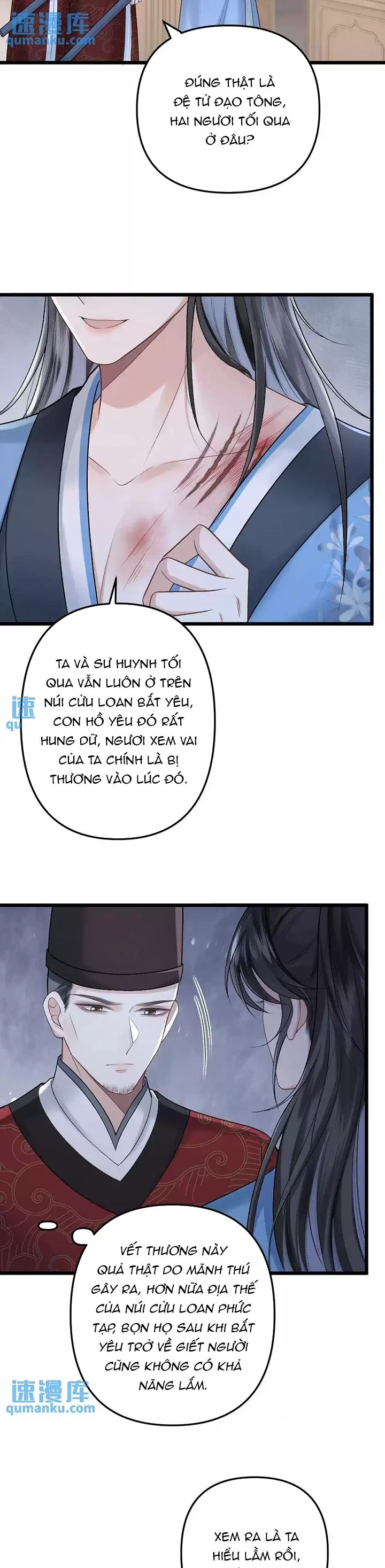 Sau Khi Xuyên Thành Pháo Hôi Ác Độc Ta Bị Ép Mở Tu La Tràng: Chapter 23