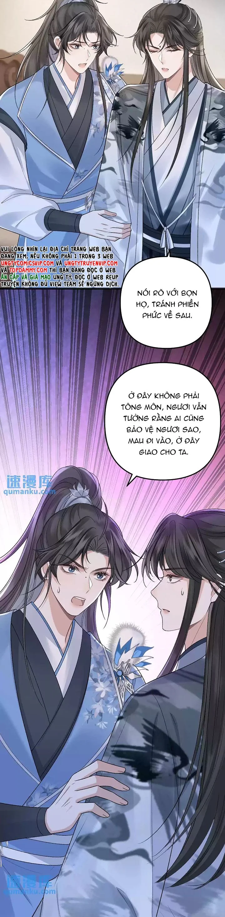 Sau Khi Xuyên Thành Pháo Hôi Ác Độc Ta Bị Ép Mở Tu La Tràng: Chapter 23