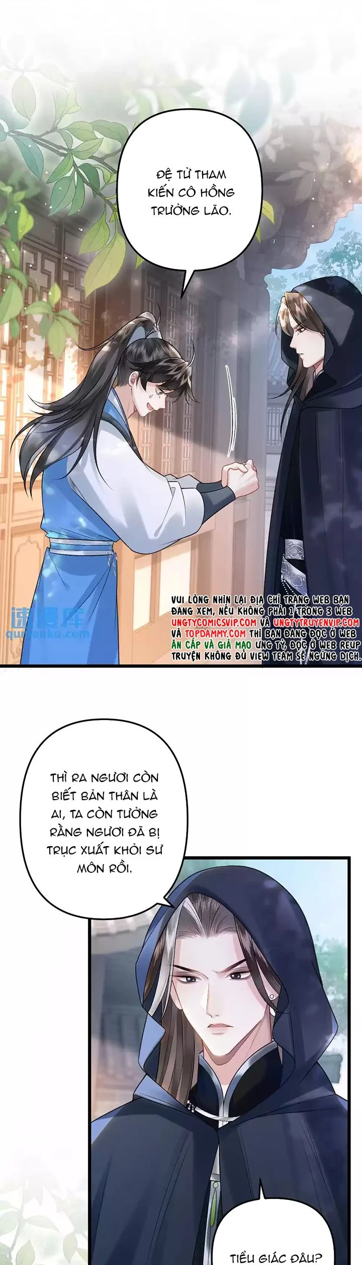 Sau Khi Xuyên Thành Pháo Hôi Ác Độc Ta Bị Ép Mở Tu La Tràng: Chapter 24