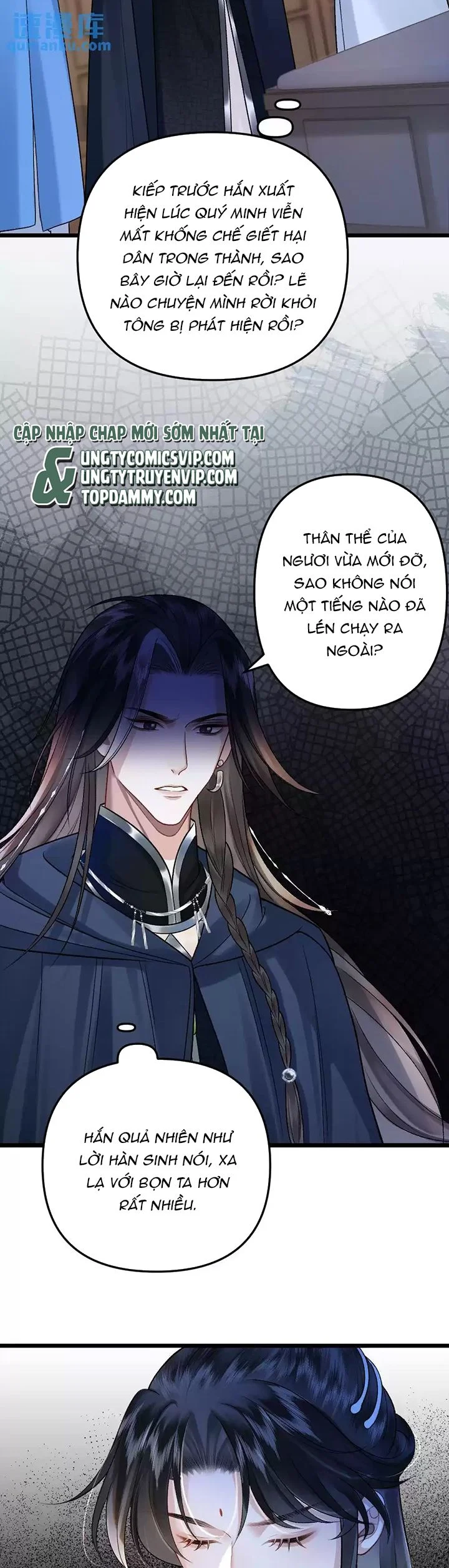 Sau Khi Xuyên Thành Pháo Hôi Ác Độc Ta Bị Ép Mở Tu La Tràng: Chapter 24