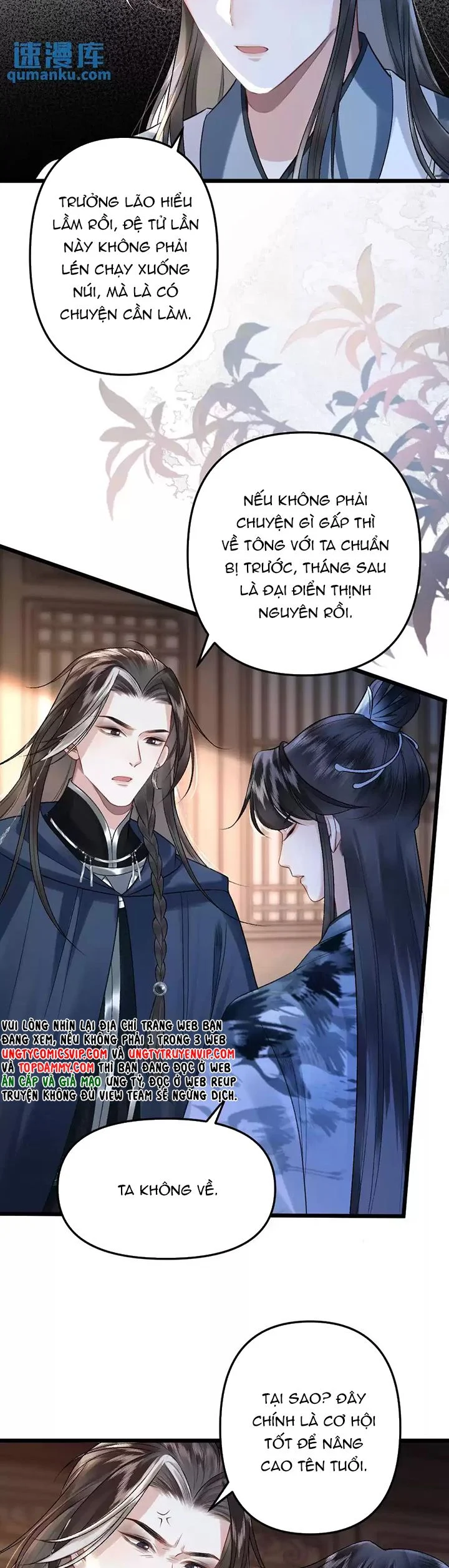 Sau Khi Xuyên Thành Pháo Hôi Ác Độc Ta Bị Ép Mở Tu La Tràng: Chapter 24