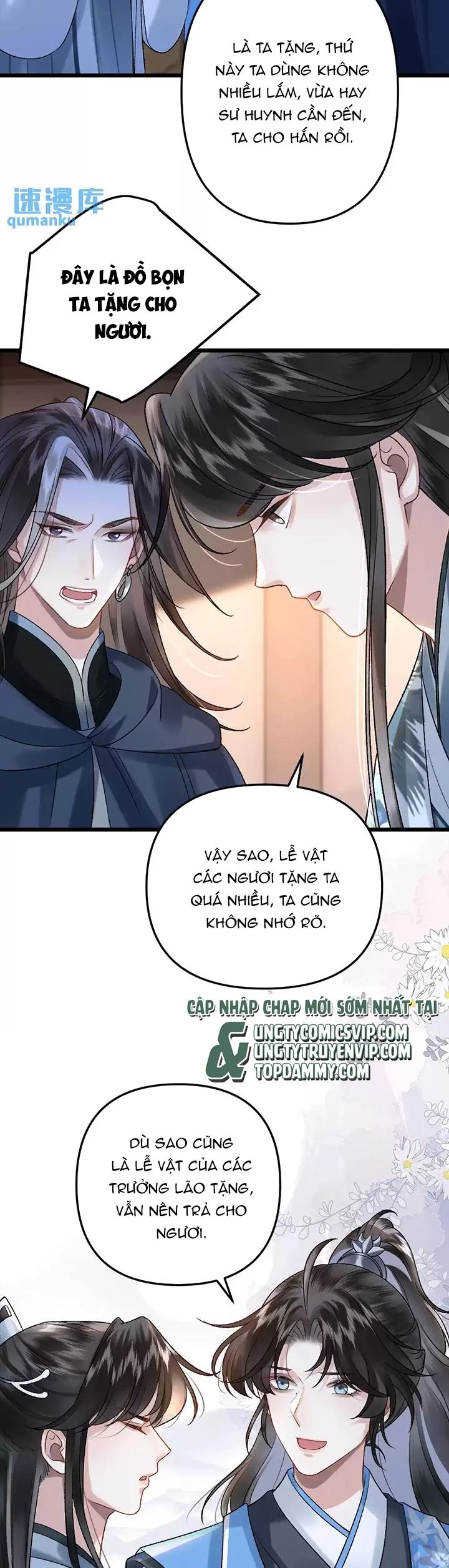 Sau Khi Xuyên Thành Pháo Hôi Ác Độc Ta Bị Ép Mở Tu La Tràng: Chapter 24
