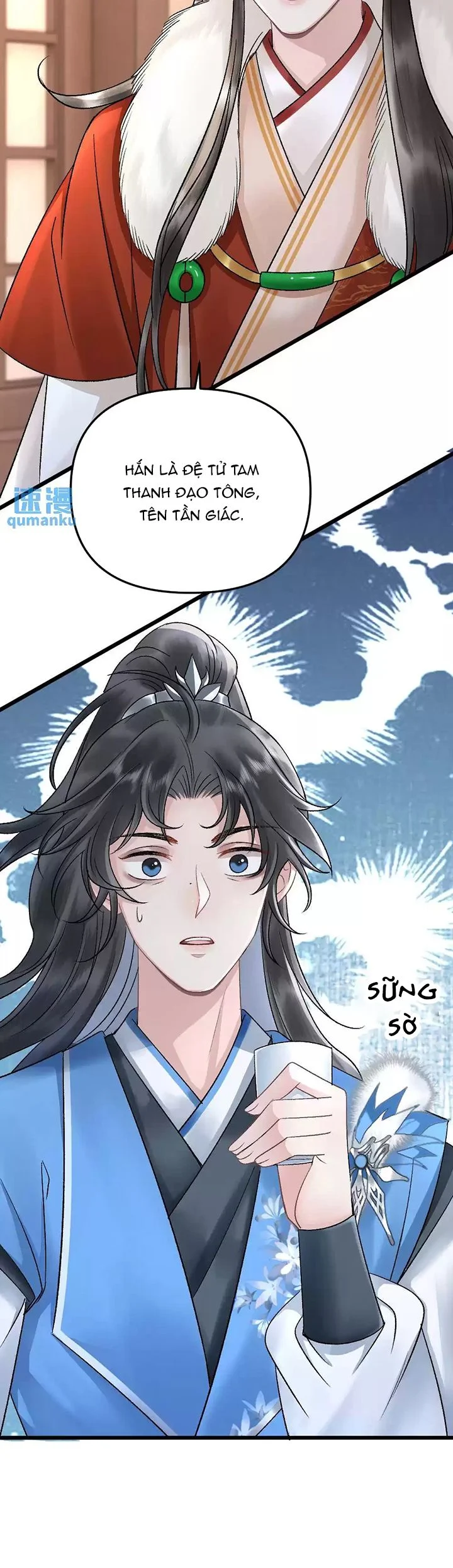 Sau Khi Xuyên Thành Pháo Hôi Ác Độc Ta Bị Ép Mở Tu La Tràng: Chapter 25
