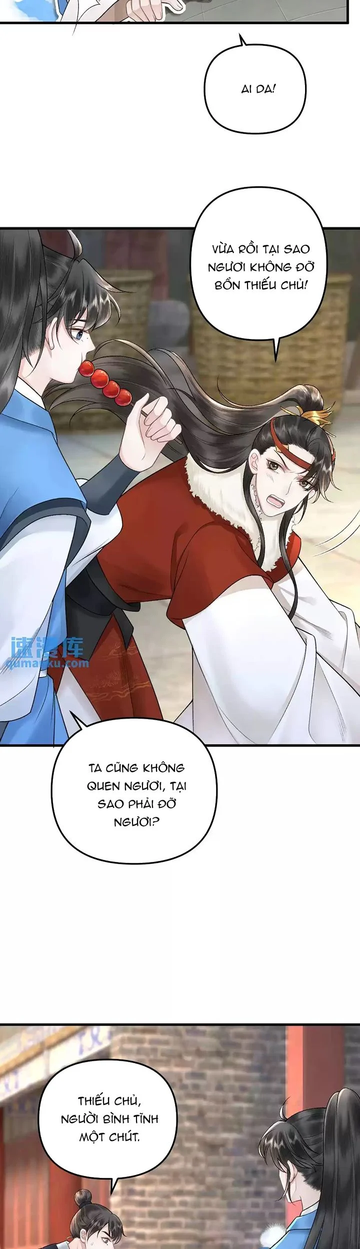 Sau Khi Xuyên Thành Pháo Hôi Ác Độc Ta Bị Ép Mở Tu La Tràng: Chapter 25