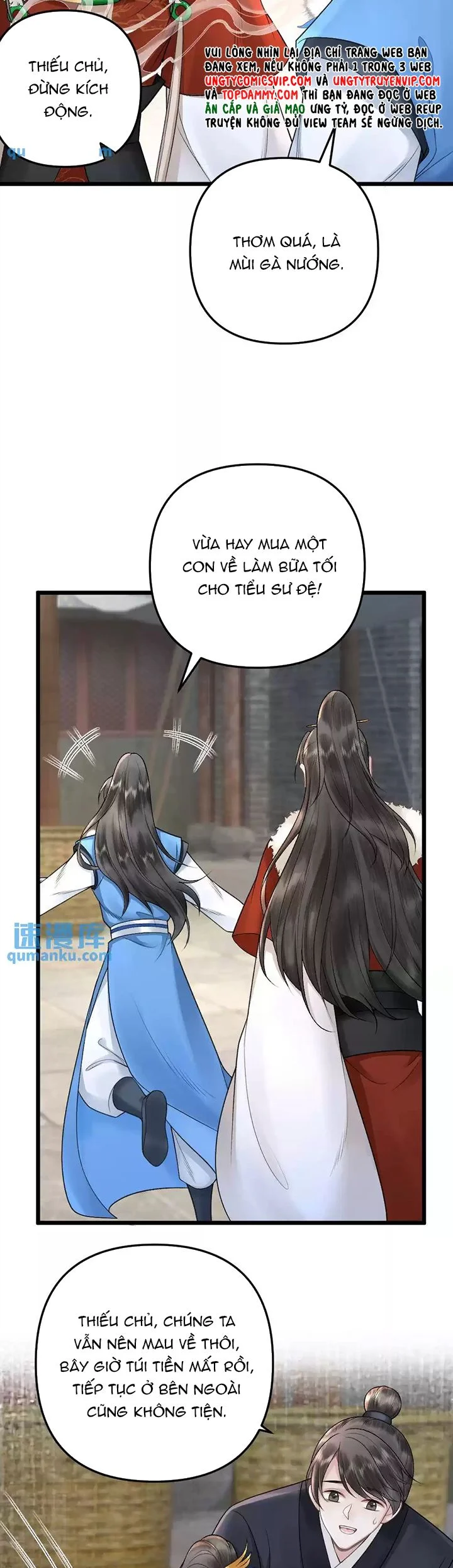 Sau Khi Xuyên Thành Pháo Hôi Ác Độc Ta Bị Ép Mở Tu La Tràng: Chapter 25