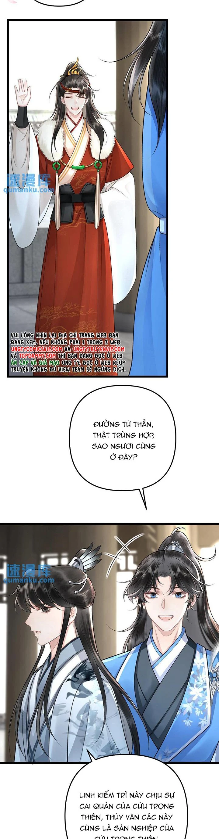 Sau Khi Xuyên Thành Pháo Hôi Ác Độc Ta Bị Ép Mở Tu La Tràng: Chapter 37