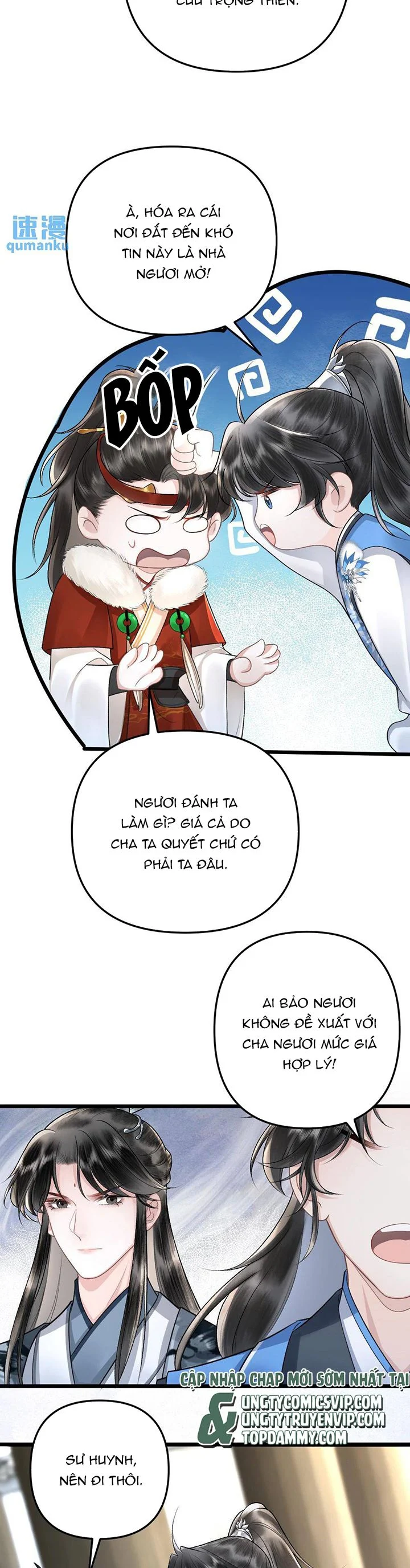 Sau Khi Xuyên Thành Pháo Hôi Ác Độc Ta Bị Ép Mở Tu La Tràng: Chapter 37