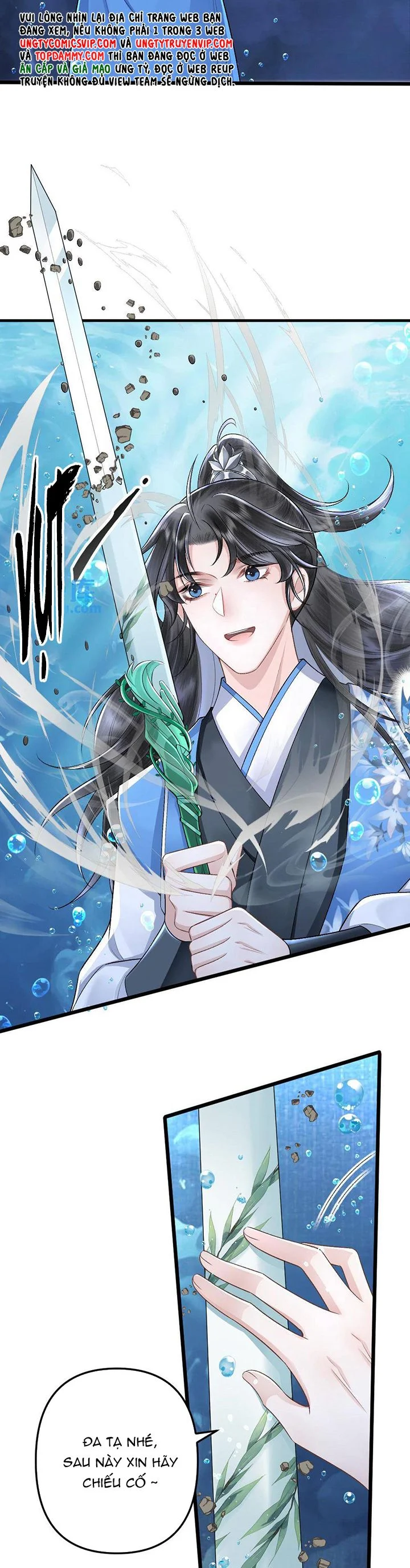 Sau Khi Xuyên Thành Pháo Hôi Ác Độc Ta Bị Ép Mở Tu La Tràng: Chapter 37