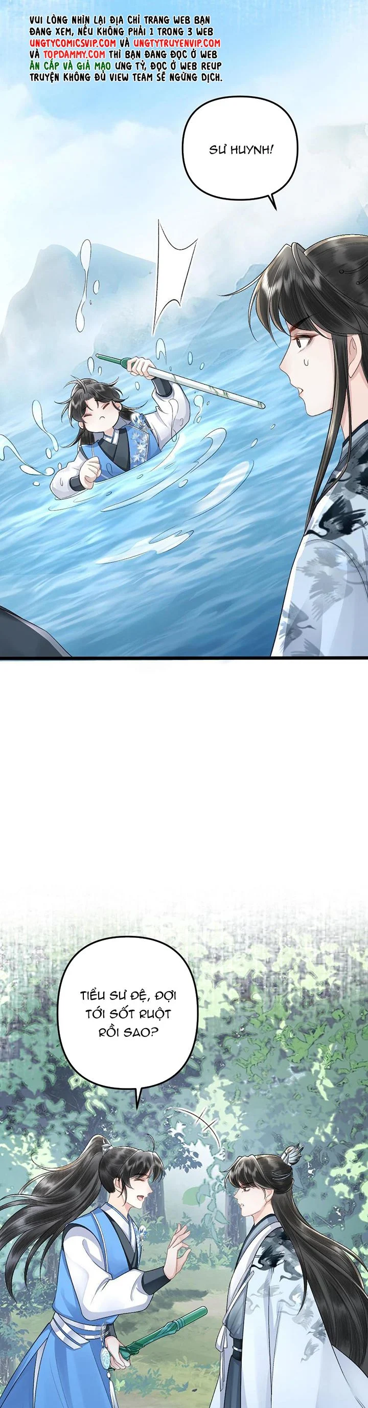 Sau Khi Xuyên Thành Pháo Hôi Ác Độc Ta Bị Ép Mở Tu La Tràng: Chapter 37