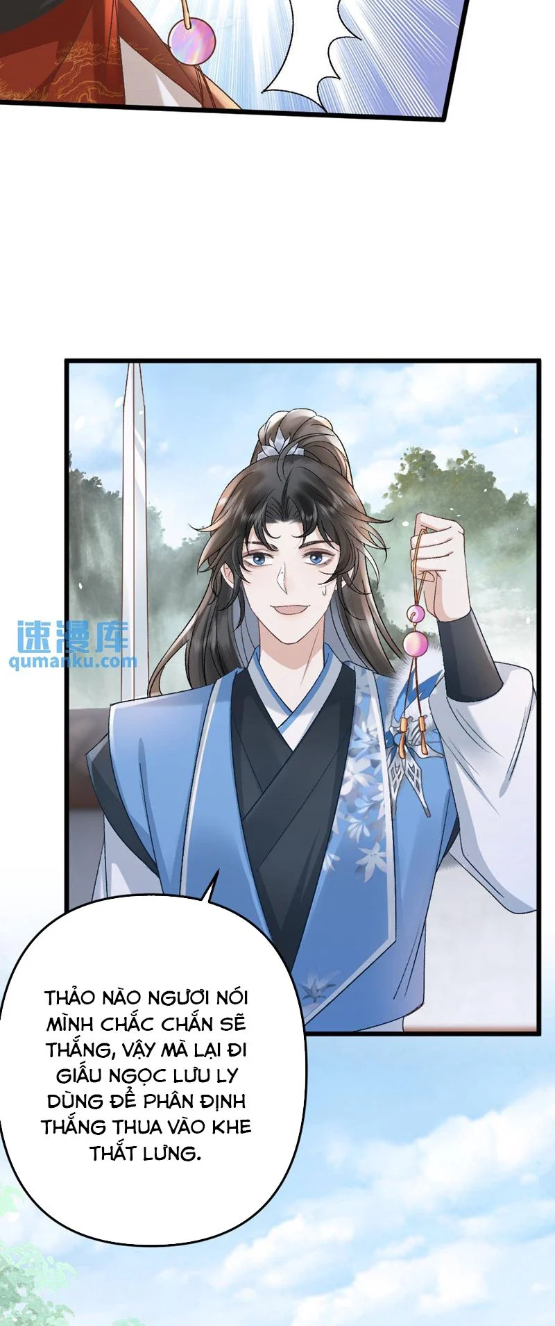 Sau Khi Xuyên Thành Pháo Hôi Ác Độc Ta Bị Ép Mở Tu La Tràng: Chapter 52