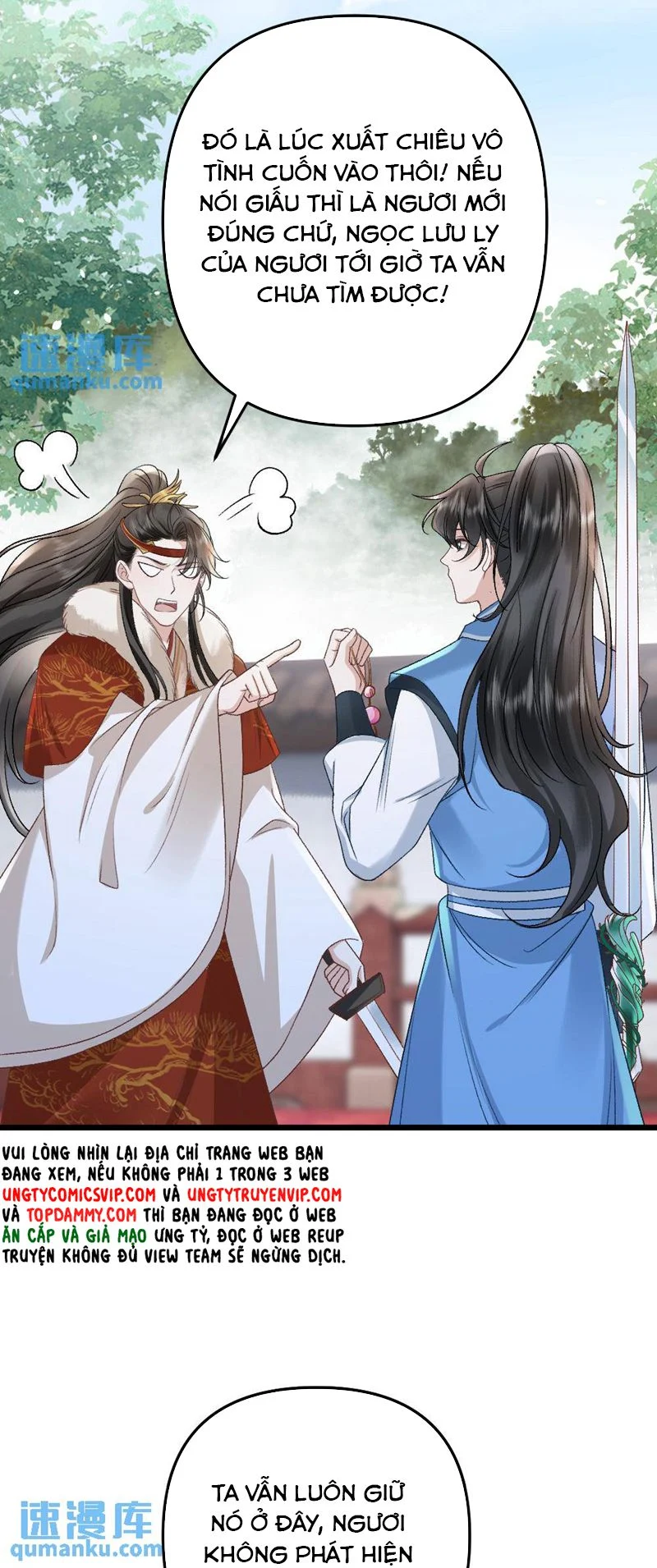 Sau Khi Xuyên Thành Pháo Hôi Ác Độc Ta Bị Ép Mở Tu La Tràng: Chapter 52