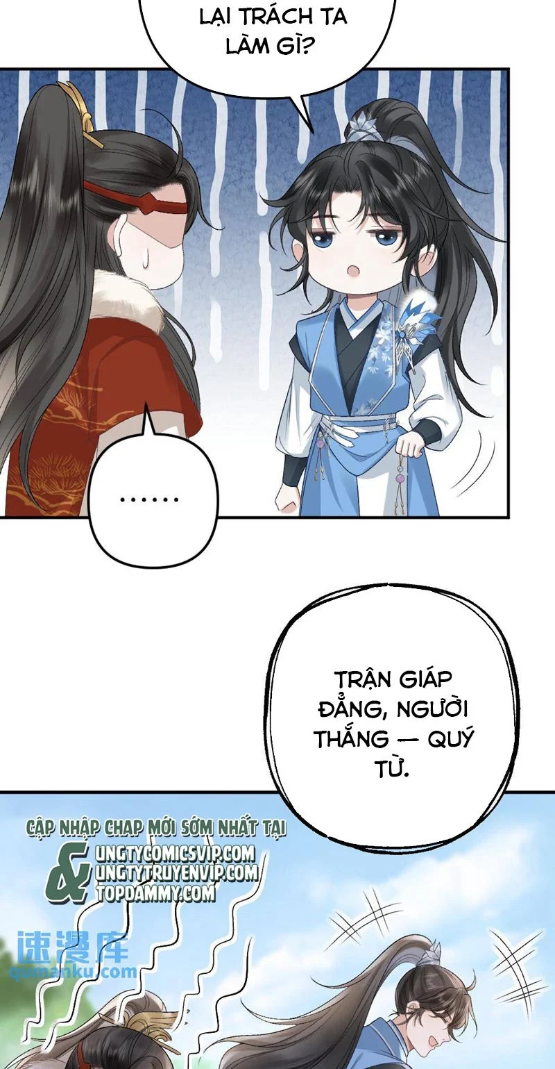 Sau Khi Xuyên Thành Pháo Hôi Ác Độc Ta Bị Ép Mở Tu La Tràng: Chapter 52