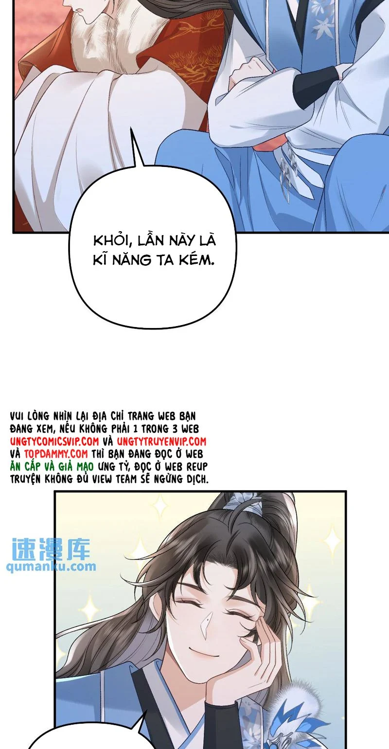 Sau Khi Xuyên Thành Pháo Hôi Ác Độc Ta Bị Ép Mở Tu La Tràng: Chapter 52