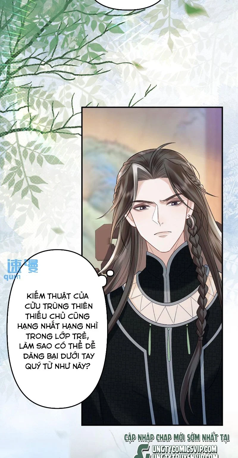 Sau Khi Xuyên Thành Pháo Hôi Ác Độc Ta Bị Ép Mở Tu La Tràng: Chapter 52
