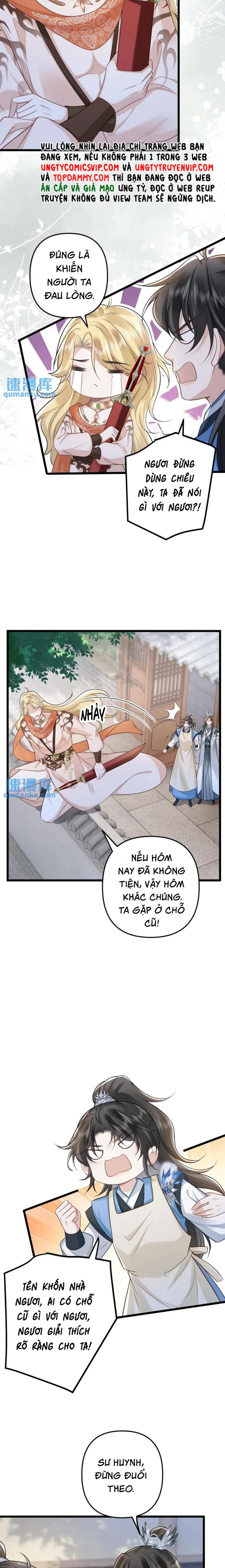 Sau Khi Xuyên Thành Pháo Hôi Ác Độc Ta Bị Ép Mở Tu La Tràng: Chapter 56