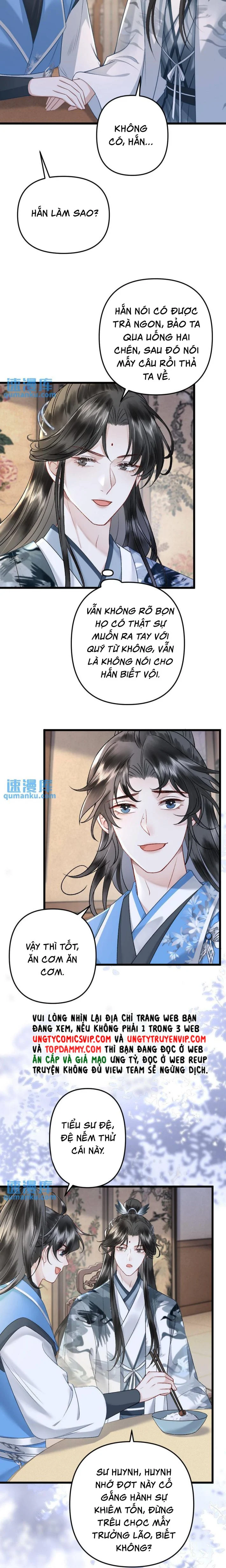 Sau Khi Xuyên Thành Pháo Hôi Ác Độc Ta Bị Ép Mở Tu La Tràng: Chapter 56