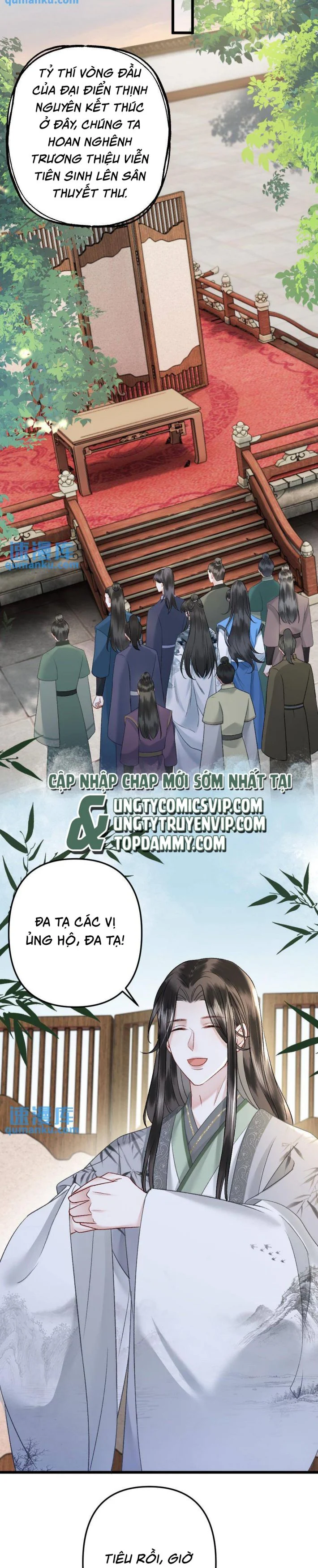 Sau Khi Xuyên Thành Pháo Hôi Ác Độc Ta Bị Ép Mở Tu La Tràng: Chapter 56