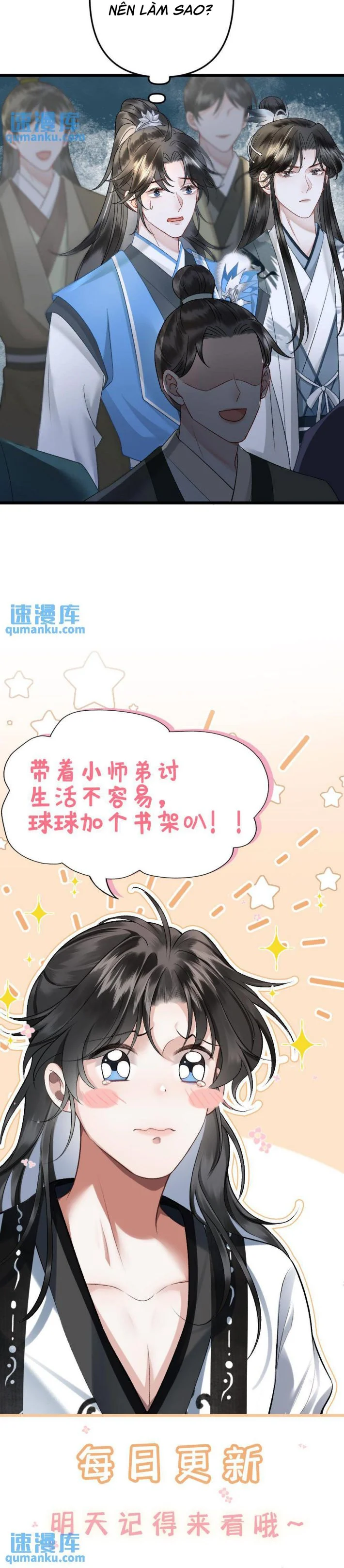 Sau Khi Xuyên Thành Pháo Hôi Ác Độc Ta Bị Ép Mở Tu La Tràng: Chapter 56