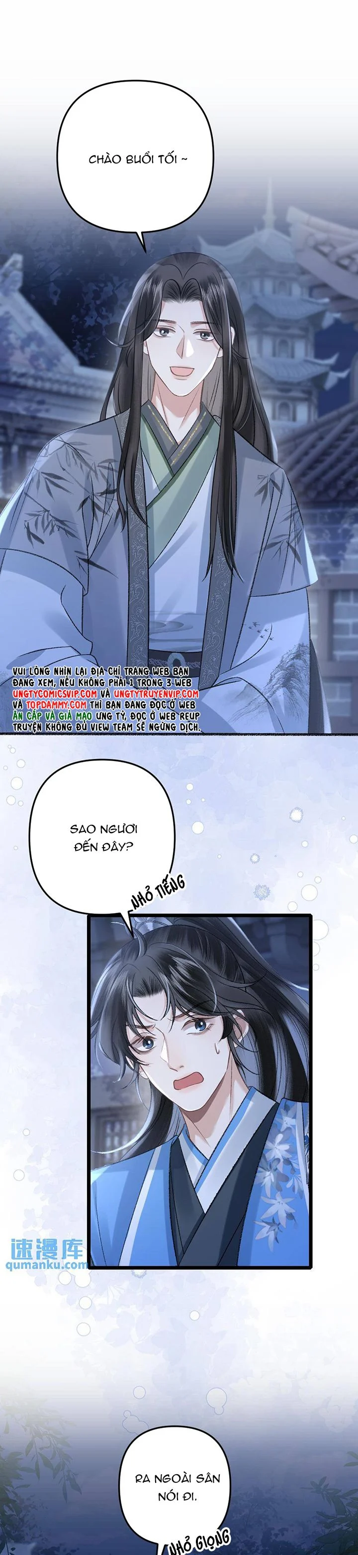 Sau Khi Xuyên Thành Pháo Hôi Ác Độc Ta Bị Ép Mở Tu La Tràng: Chapter 58