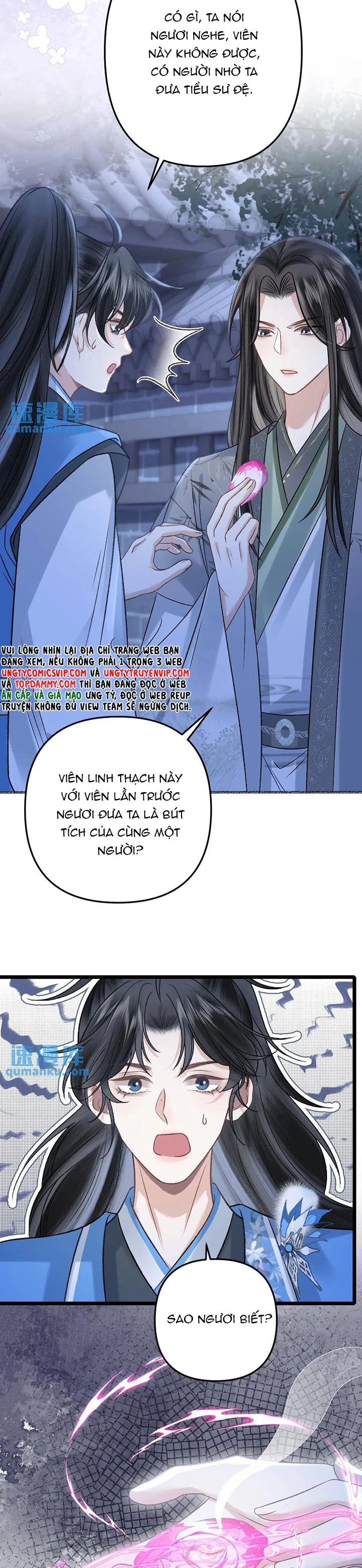 Sau Khi Xuyên Thành Pháo Hôi Ác Độc Ta Bị Ép Mở Tu La Tràng: Chapter 58