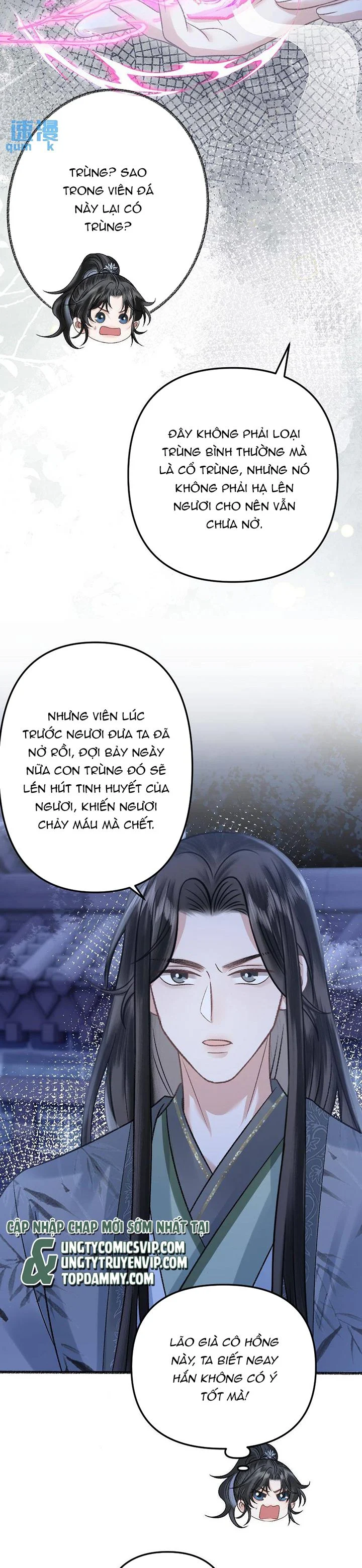 Sau Khi Xuyên Thành Pháo Hôi Ác Độc Ta Bị Ép Mở Tu La Tràng: Chapter 58