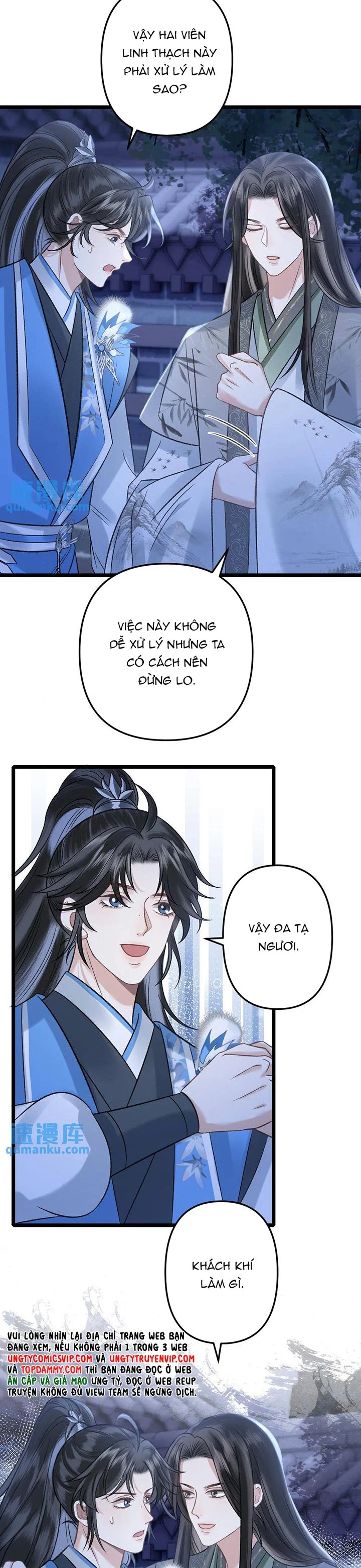 Sau Khi Xuyên Thành Pháo Hôi Ác Độc Ta Bị Ép Mở Tu La Tràng: Chapter 58