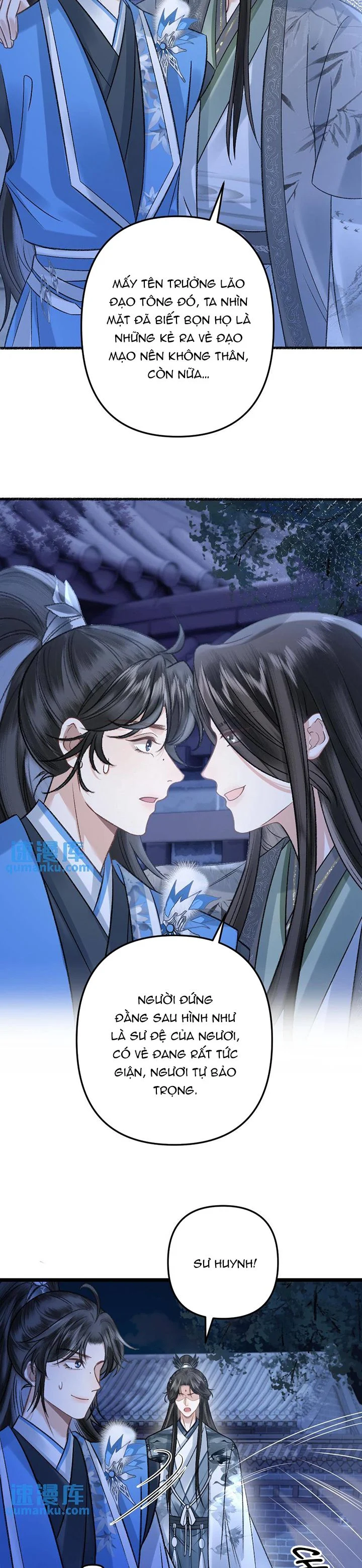 Sau Khi Xuyên Thành Pháo Hôi Ác Độc Ta Bị Ép Mở Tu La Tràng: Chapter 58