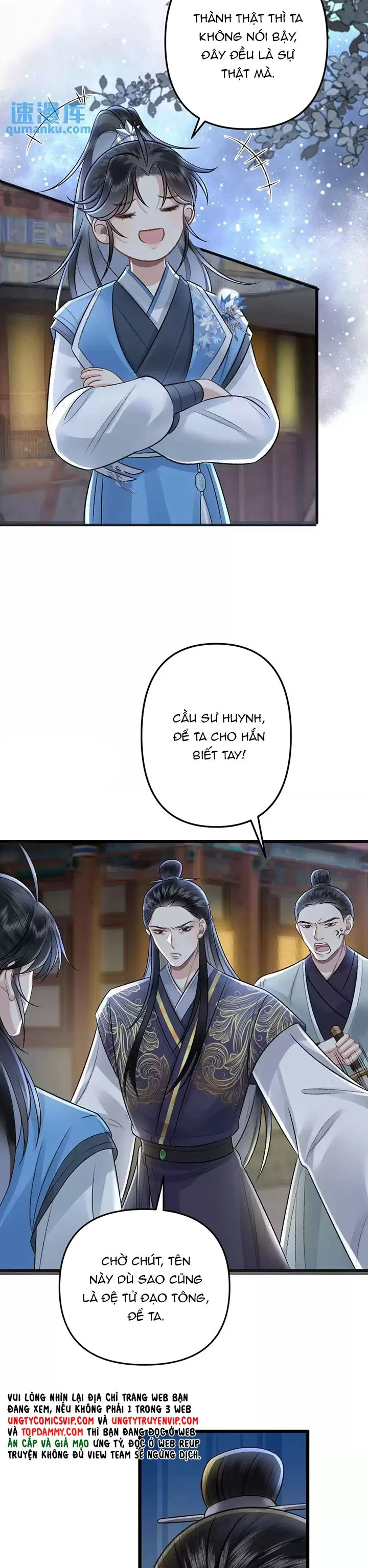 Sau Khi Xuyên Thành Pháo Hôi Ác Độc Ta Bị Ép Mở Tu La Tràng: Chapter 62
