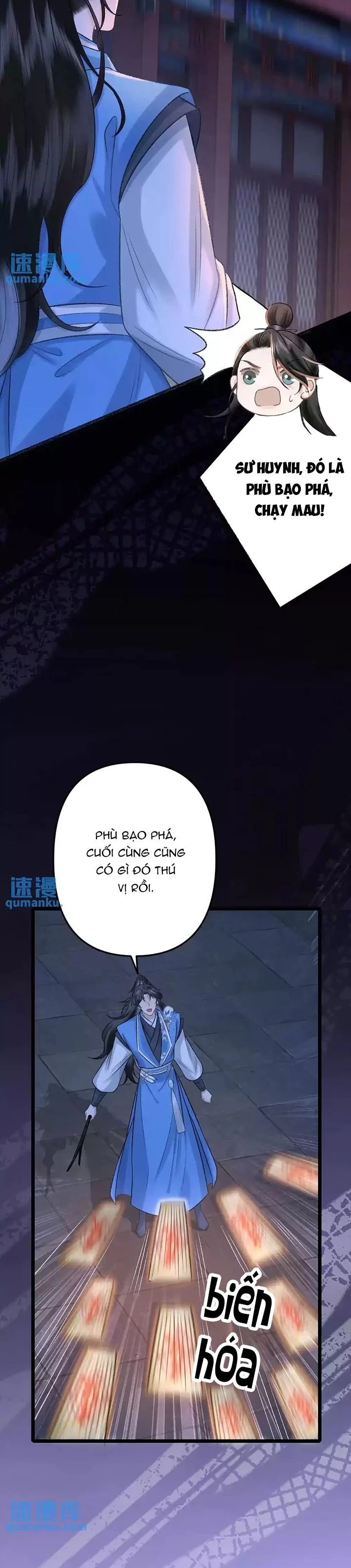 Sau Khi Xuyên Thành Pháo Hôi Ác Độc Ta Bị Ép Mở Tu La Tràng: Chapter 63