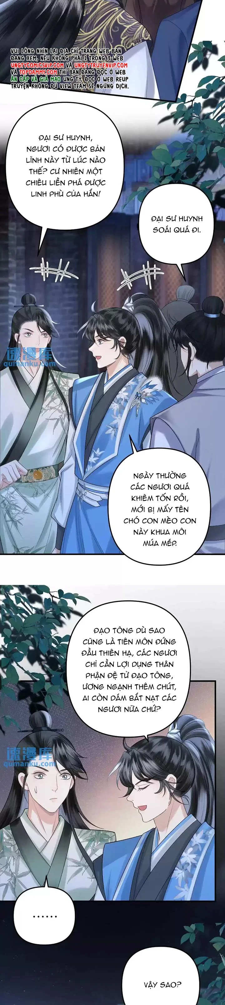 Sau Khi Xuyên Thành Pháo Hôi Ác Độc Ta Bị Ép Mở Tu La Tràng: Chapter 63