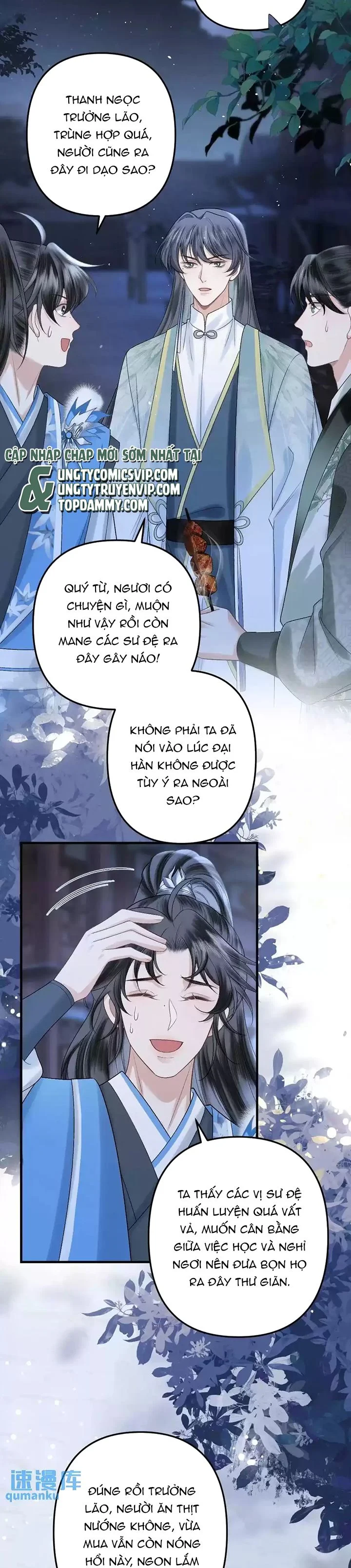 Sau Khi Xuyên Thành Pháo Hôi Ác Độc Ta Bị Ép Mở Tu La Tràng: Chapter 63