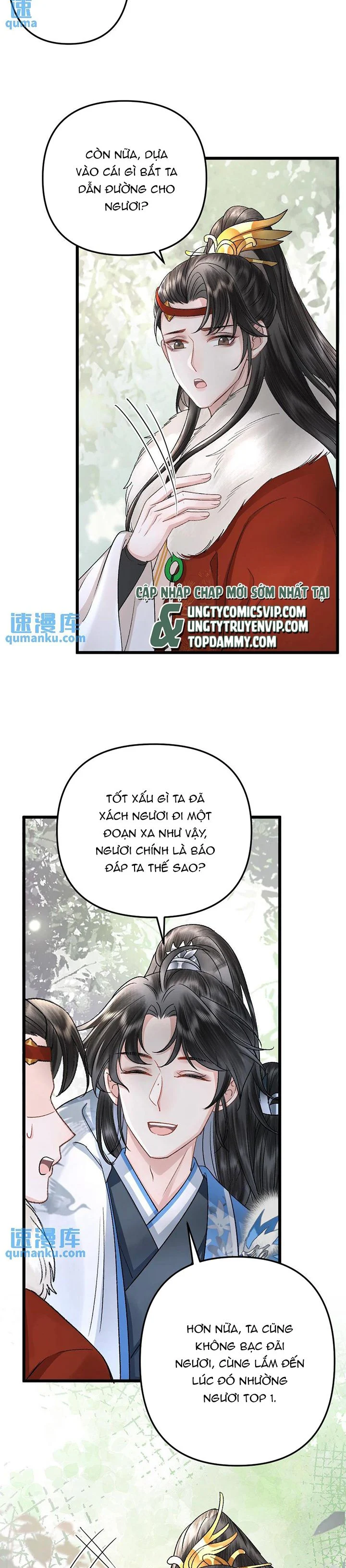 Sau Khi Xuyên Thành Pháo Hôi Ác Độc Ta Bị Ép Mở Tu La Tràng: Chapter 71