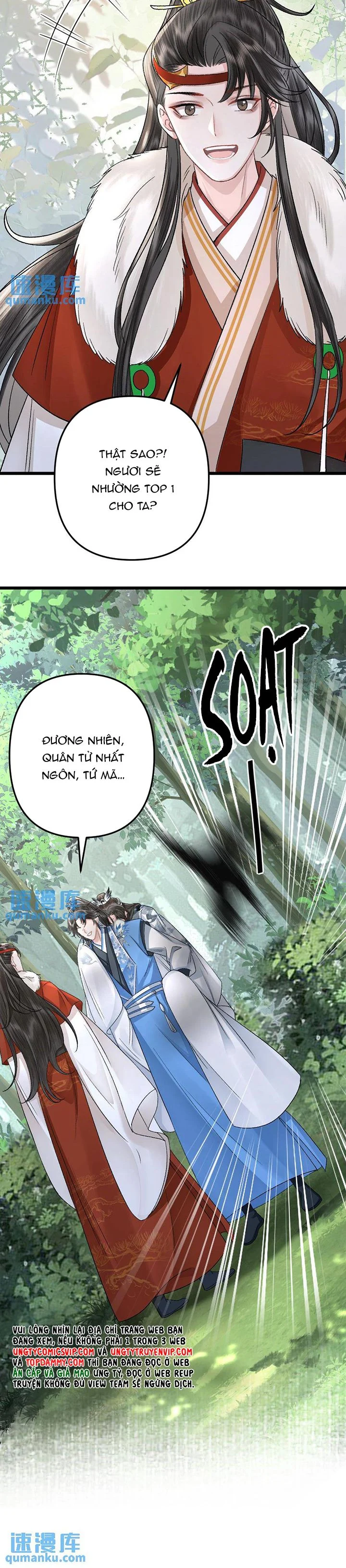 Sau Khi Xuyên Thành Pháo Hôi Ác Độc Ta Bị Ép Mở Tu La Tràng: Chapter 71