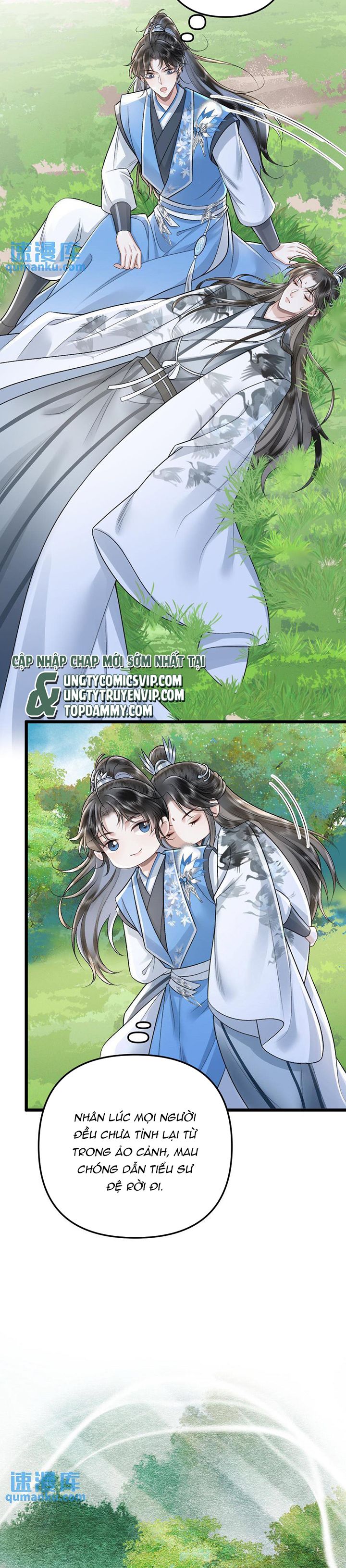 Sau Khi Xuyên Thành Pháo Hôi Ác Độc Ta Bị Ép Mở Tu La Tràng: Chapter 71