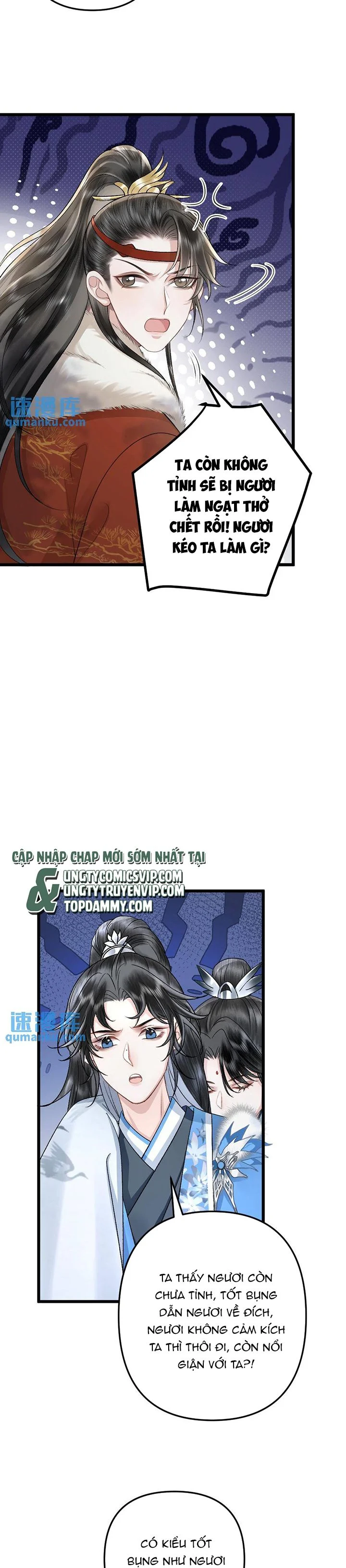 Sau Khi Xuyên Thành Pháo Hôi Ác Độc Ta Bị Ép Mở Tu La Tràng: Chapter 71