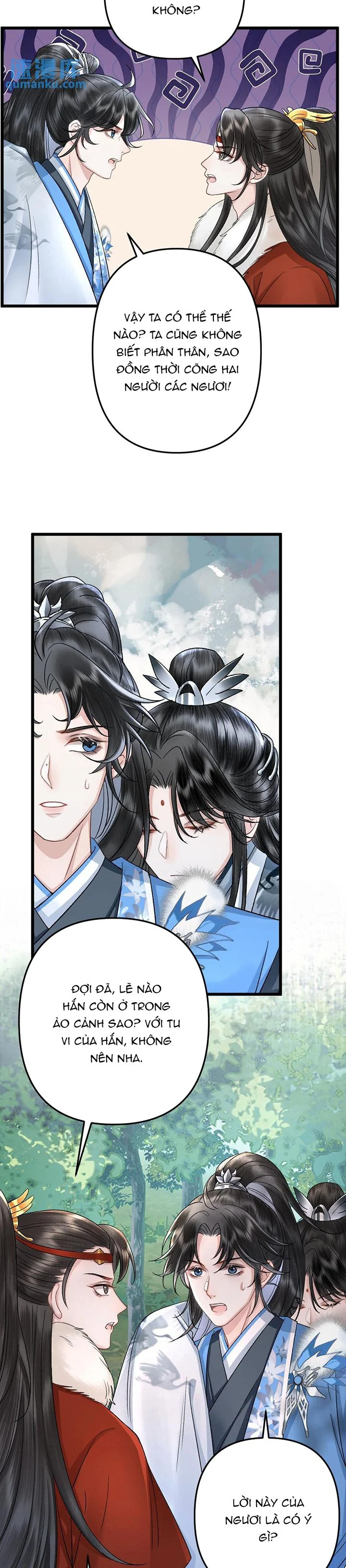 Sau Khi Xuyên Thành Pháo Hôi Ác Độc Ta Bị Ép Mở Tu La Tràng: Chapter 71