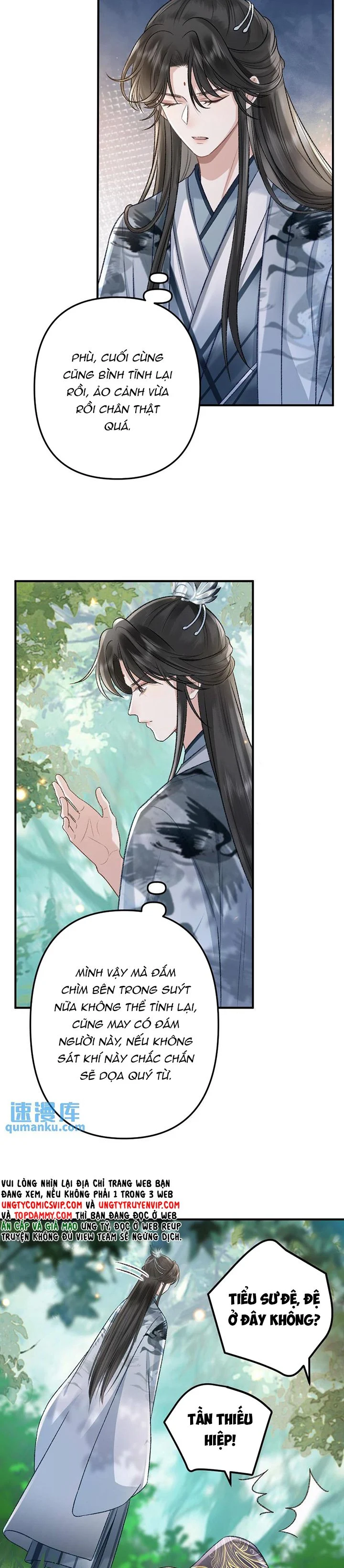 Sau Khi Xuyên Thành Pháo Hôi Ác Độc Ta Bị Ép Mở Tu La Tràng: Chapter 73
