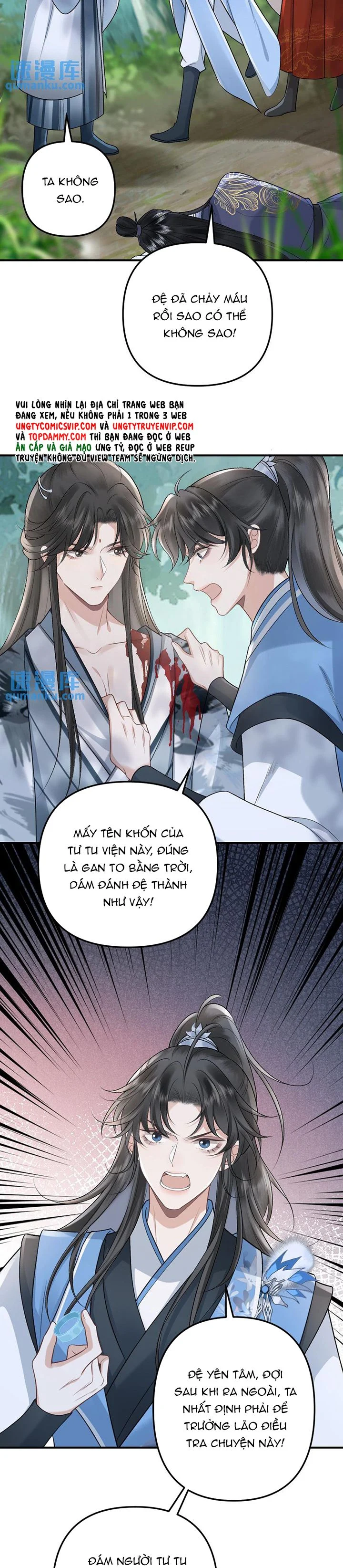 Sau Khi Xuyên Thành Pháo Hôi Ác Độc Ta Bị Ép Mở Tu La Tràng: Chapter 73