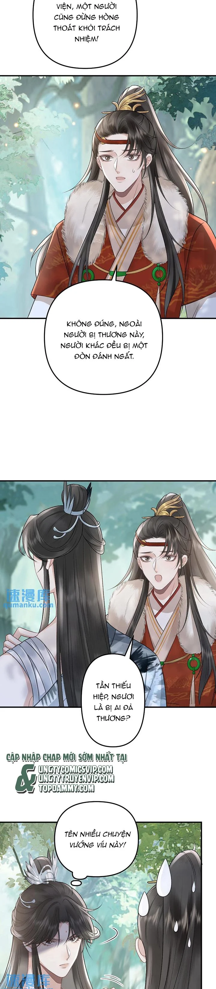 Sau Khi Xuyên Thành Pháo Hôi Ác Độc Ta Bị Ép Mở Tu La Tràng: Chapter 73
