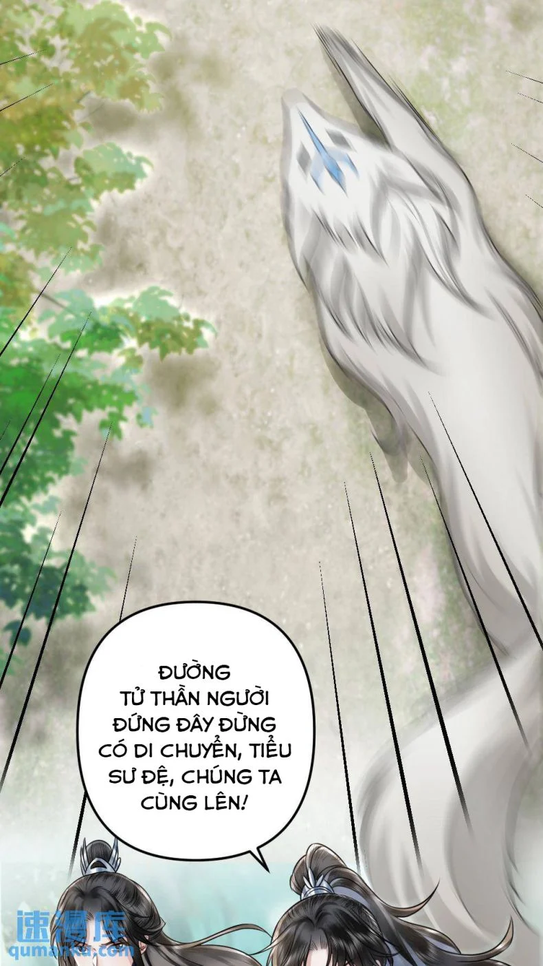 Sau Khi Xuyên Thành Pháo Hôi Ác Độc Ta Bị Ép Mở Tu La Tràng: Chapter 76
