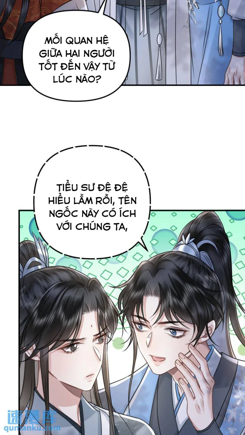 Sau Khi Xuyên Thành Pháo Hôi Ác Độc Ta Bị Ép Mở Tu La Tràng: Chapter 76