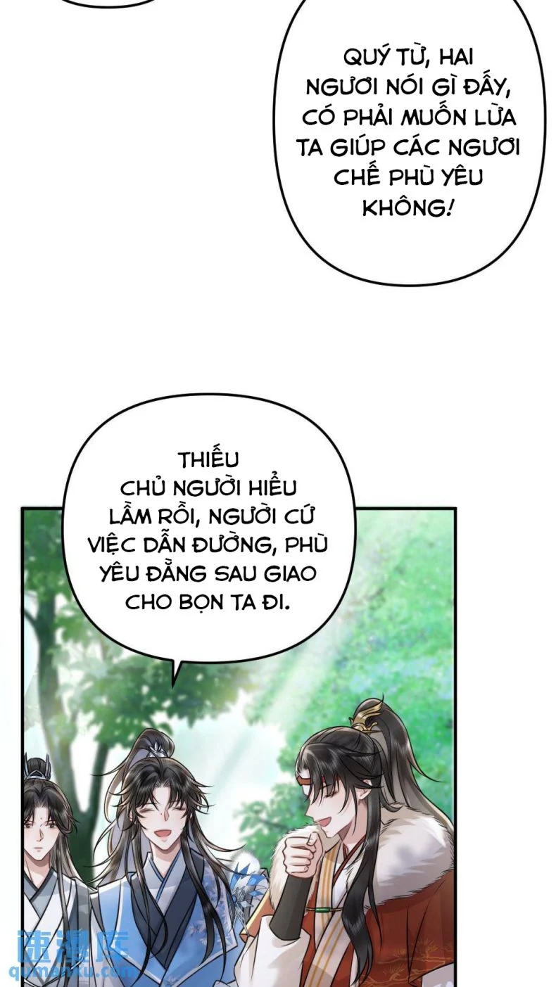 Sau Khi Xuyên Thành Pháo Hôi Ác Độc Ta Bị Ép Mở Tu La Tràng: Chapter 76