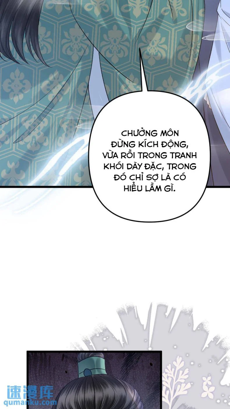 Sau Khi Xuyên Thành Pháo Hôi Ác Độc Ta Bị Ép Mở Tu La Tràng: Chapter 79