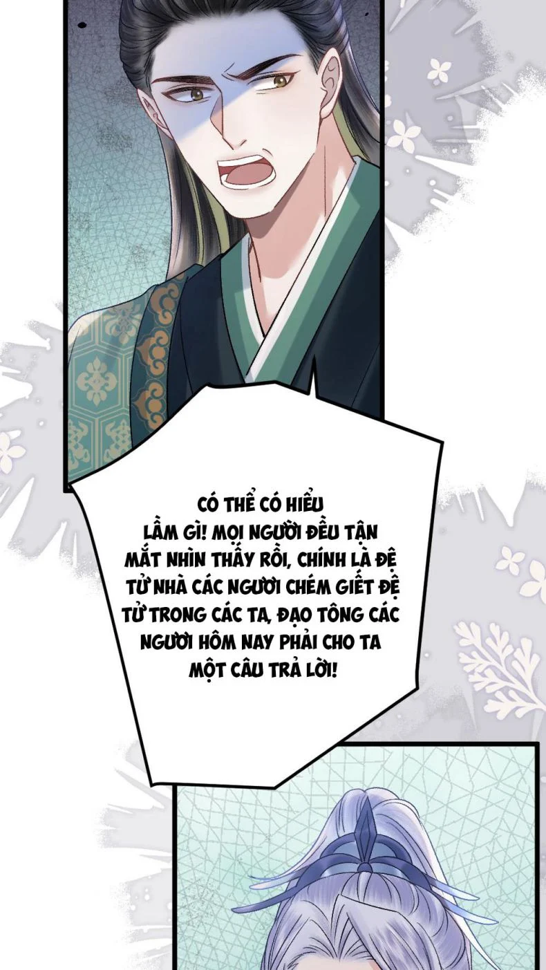 Sau Khi Xuyên Thành Pháo Hôi Ác Độc Ta Bị Ép Mở Tu La Tràng: Chapter 79