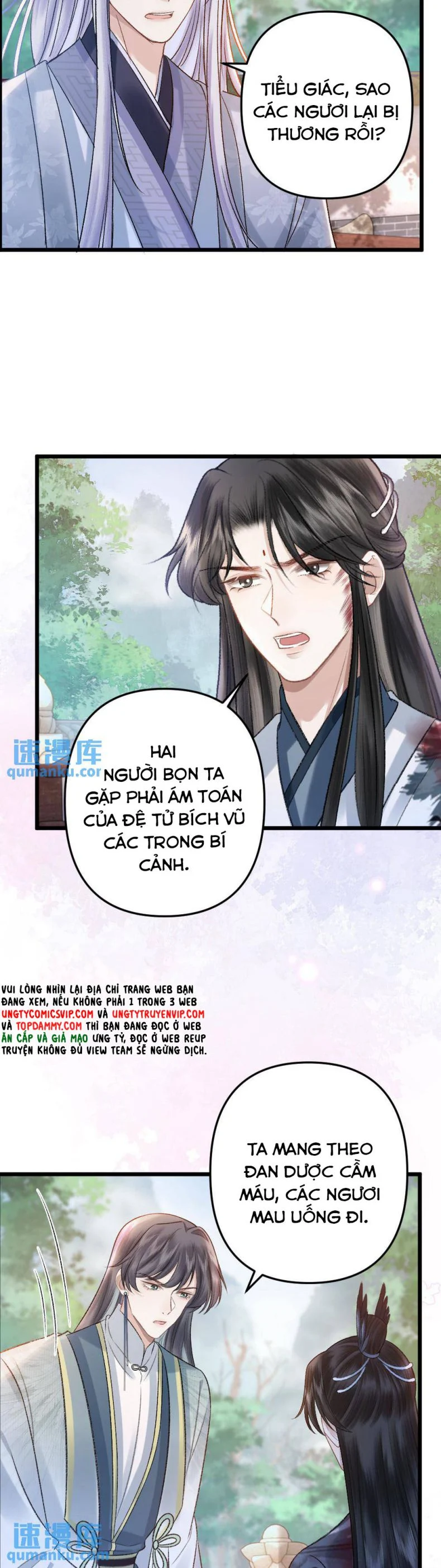 Sau Khi Xuyên Thành Pháo Hôi Ác Độc Ta Bị Ép Mở Tu La Tràng: Chapter 79